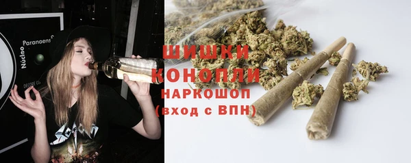 ALPHA-PVP Верея