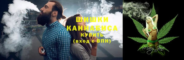 амфетамин Вязьма