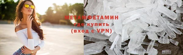 МДПВ Верхний Тагил