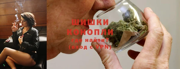амфетамин Вязьма
