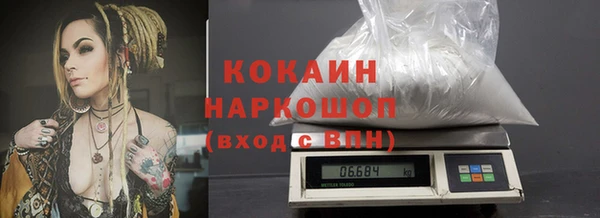 меф Вязники