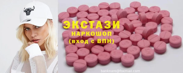 меф Вязники