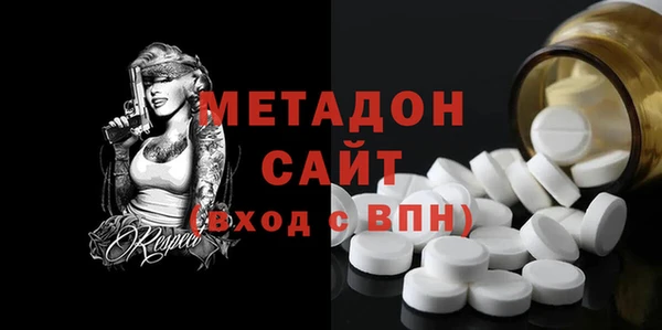 МДПВ Верхний Тагил