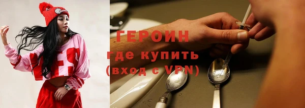 МДПВ Верхний Тагил