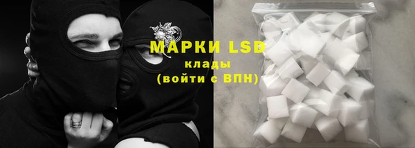 МДПВ Верхний Тагил