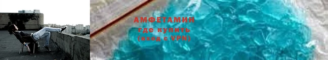 МДМА Верхнеуральск
