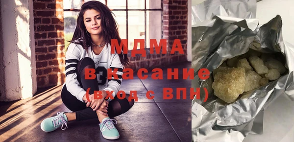 меф Вязники