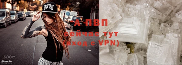 МДМА Верхнеуральск