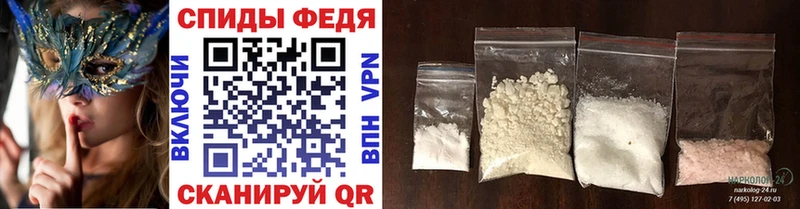 hydra вход  купить наркотик  Закаменск  Метамфетамин Methamphetamine 