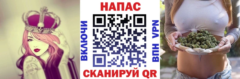 omg зеркало  Закаменск  МАРИХУАНА VHQ  наркота 